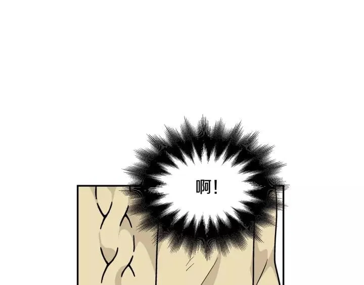第二季 第16话 未寄出的信 第95页