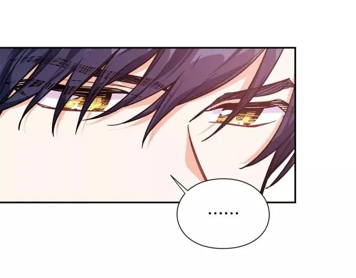 第二季 第15话 酒后真言？ 第47页