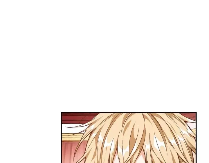 第二季 第15话 酒后真言？ 第51页