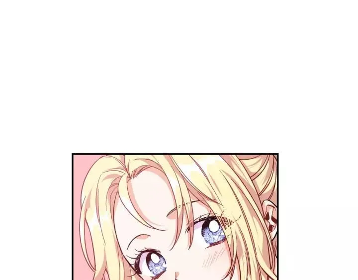 第二季 第15话 酒后真言？ 第74页