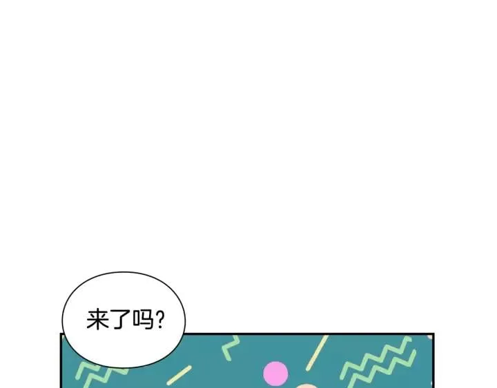 第二季 第14话 回信 第57页