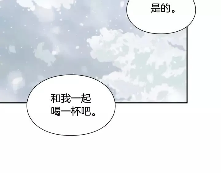 第二季 第14话 回信 第84页