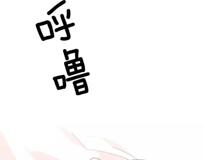 第二季 第14话 回信 第92页