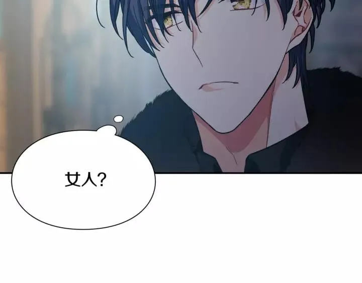 第二季 第14话 回信 第108页