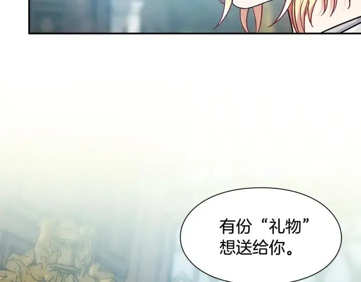 第二季 第13话 双重身份 第89页