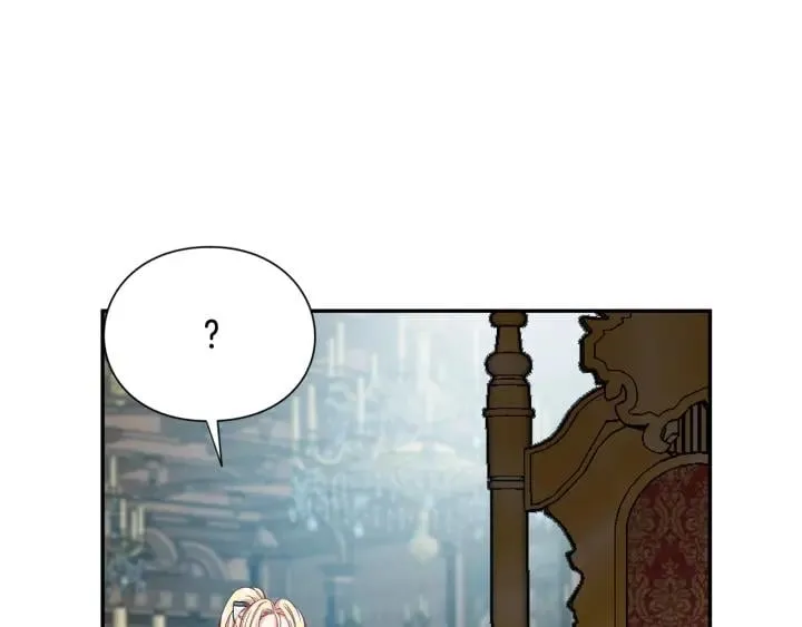 第二季 第13话 双重身份 第92页