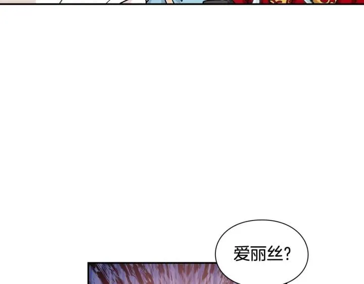 第二季 第12话 久别重逢 第51页
