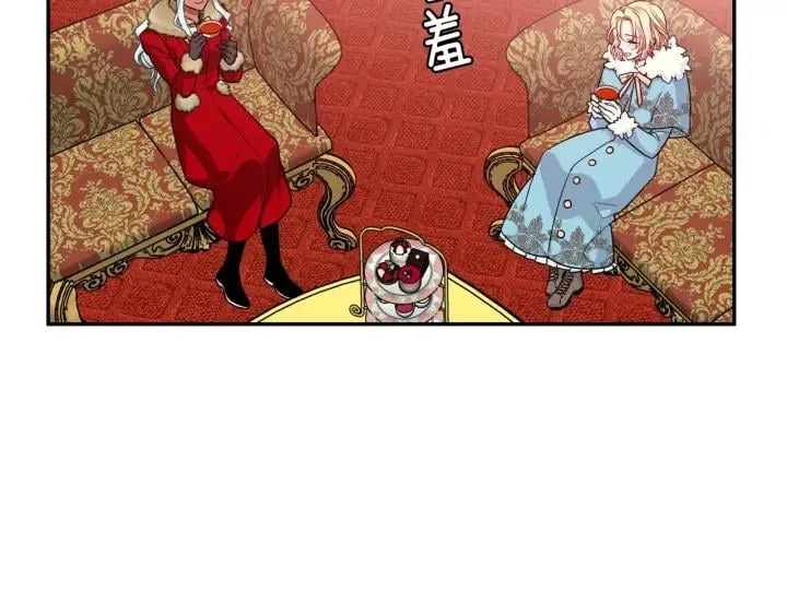 第二季 第12话 久别重逢 第63页