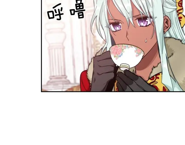 第二季 第12话 久别重逢 第70页