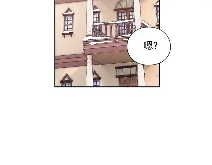 第二季 第12话 久别重逢 第105页