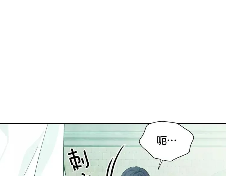 第二季 第11话 约定 第36页