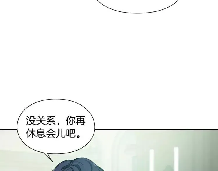 第二季 第11话 约定 第63页