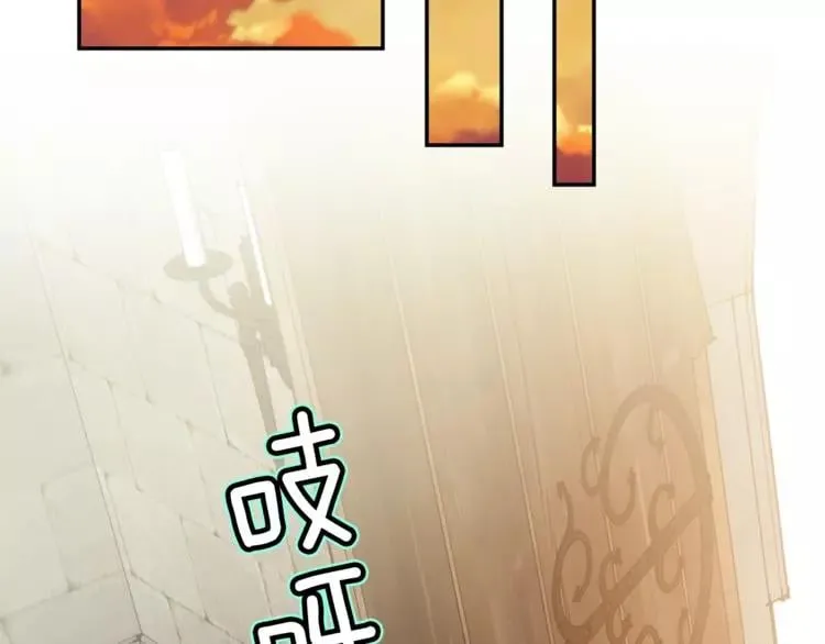 第二季 第11话 约定 第73页