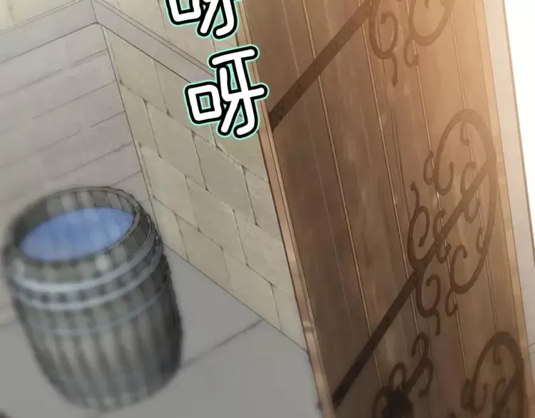 第二季 第11话 约定 第74页