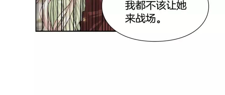 第二季 第11话 约定 第92页