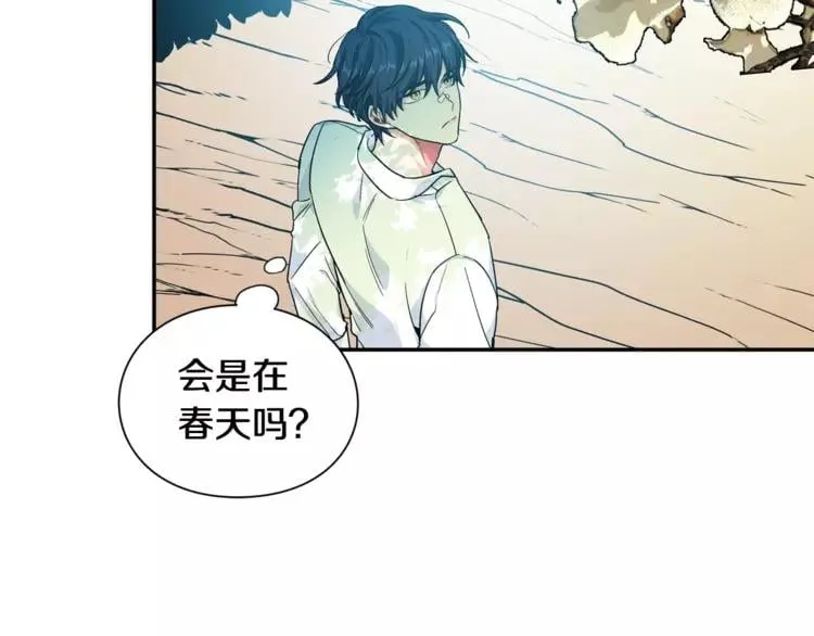 第二季 第11话 约定 第109页