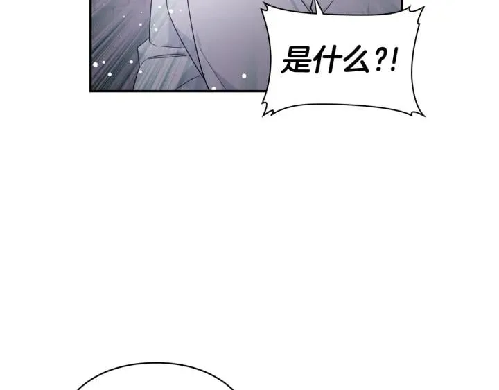 第二季 第10话 期待奇迹 第23页
