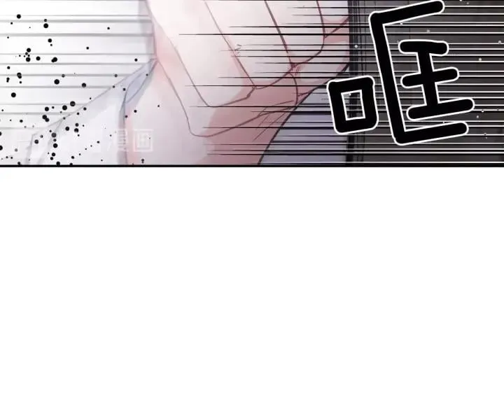 第二季 第10话 期待奇迹 第45页