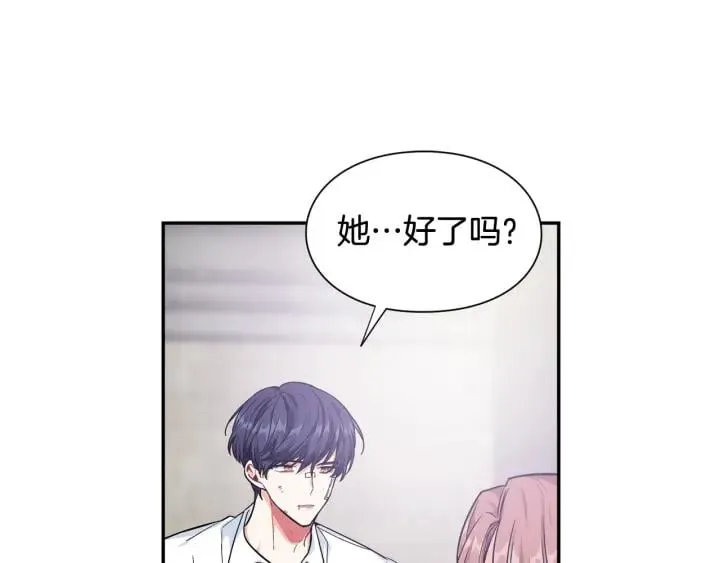 第二季 第10话 期待奇迹 第104页