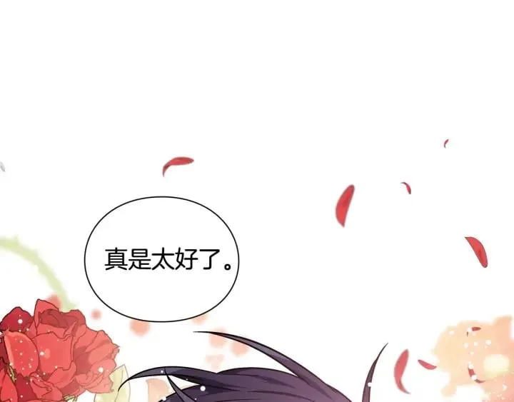 第二季 第10话 期待奇迹 第109页