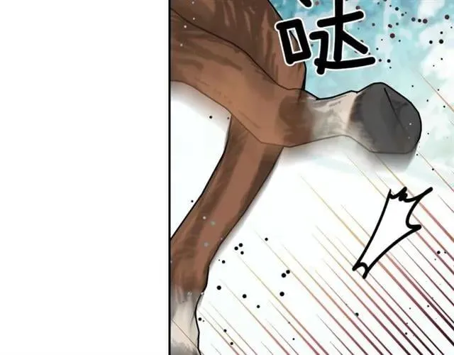 第二季 第9话 谁来主刀？ 第28页