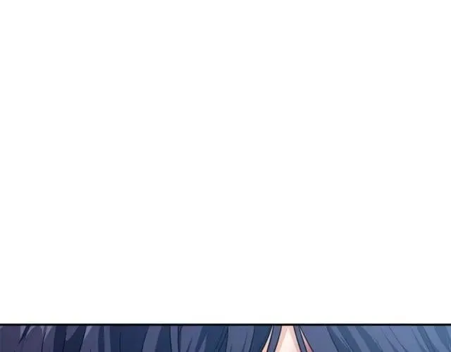 第二季 第9话 谁来主刀？ 第42页