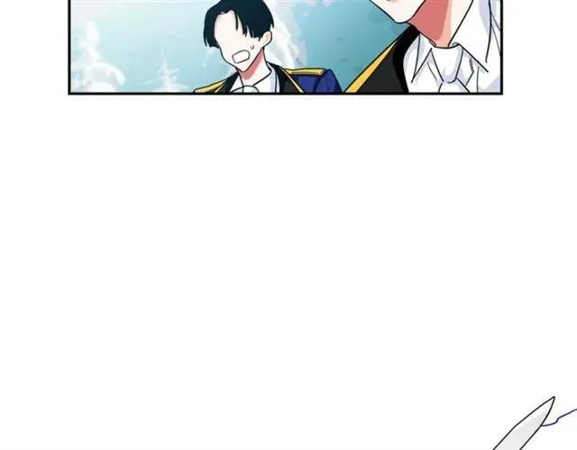 第二季 第9话 谁来主刀？ 第62页