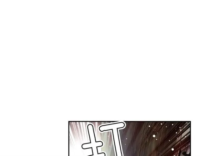 第二季 第9话 谁来主刀？ 第72页