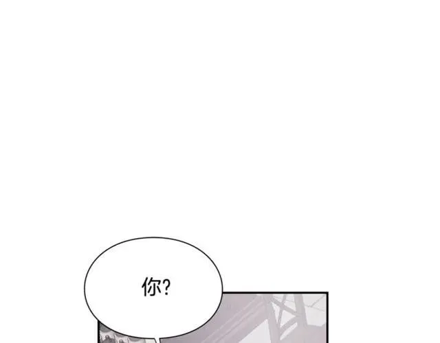 第二季 第9话 谁来主刀？ 第91页