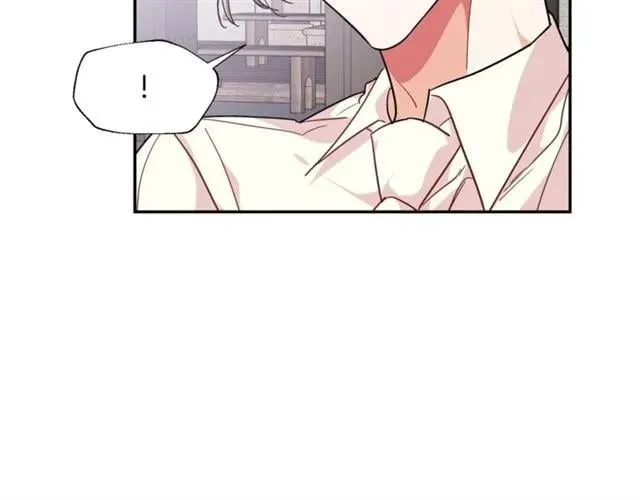 第二季 第9话 谁来主刀？ 第96页