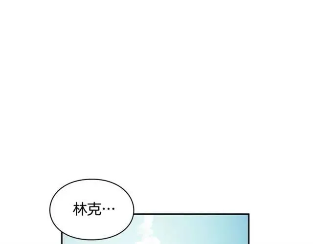 第二季 第8话 救援 第1页