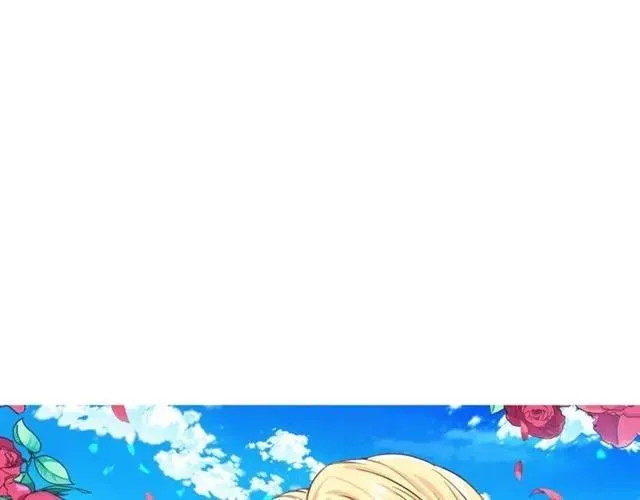 第二季 第8话 救援 第11页