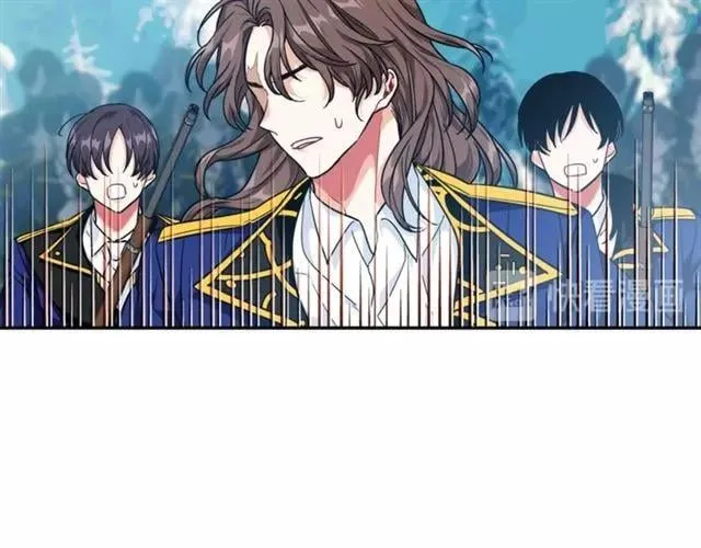 第二季 第8话 救援 第45页