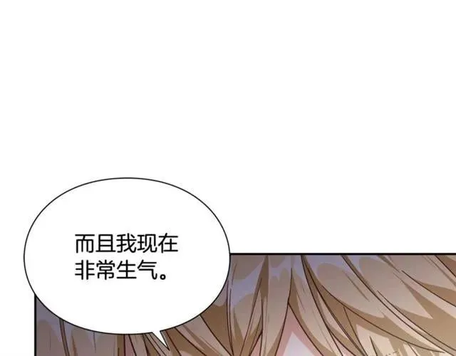 第二季 第8话 救援 第106页