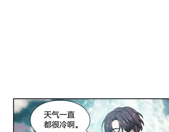 第二季 第8话 救援 第130页