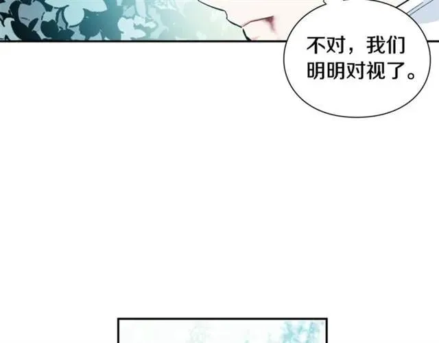 第二季 第8话 救援 第135页