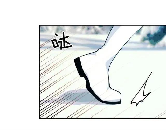 第二季 第7话 负伤 第59页