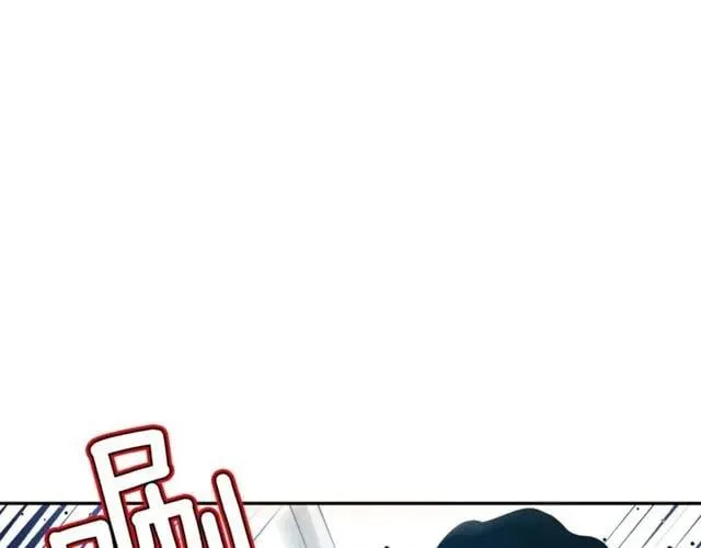 第二季 第7话 负伤 第60页
