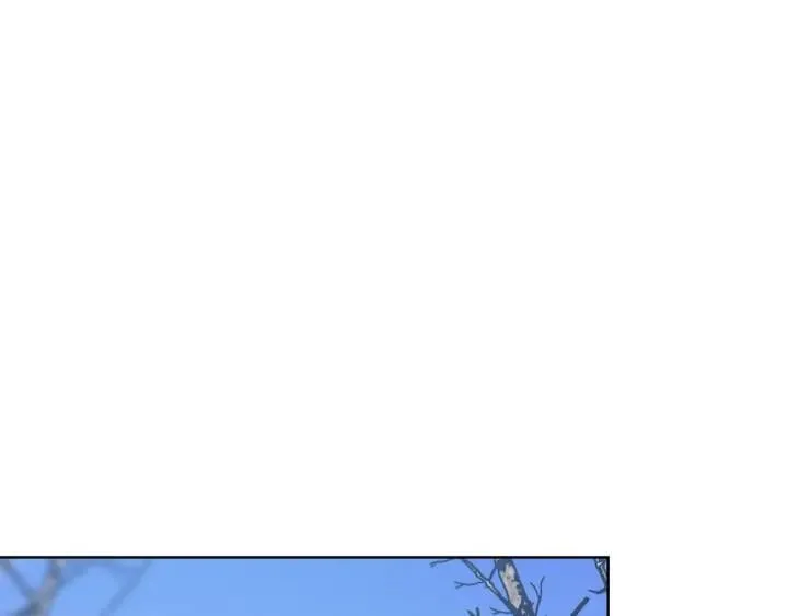 第二季 第6话 暧昧关系 第15页
