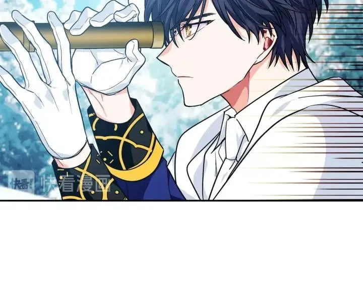 第二季 第6话 暧昧关系 第55页