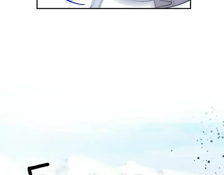 第二季 第6话 暧昧关系 第85页