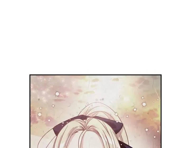 第二季 第6话 暧昧关系 第116页