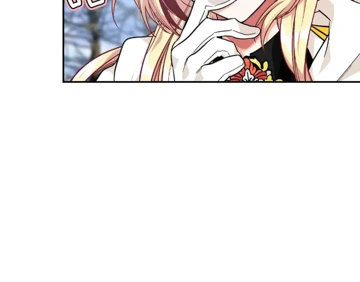 第二季 第5话 魔鬼料理 第97页