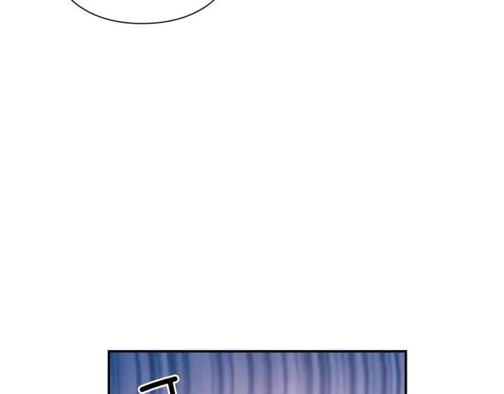 第二季 第5话 魔鬼料理 第124页