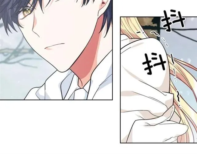 第二季 第4话 高烧 第34页