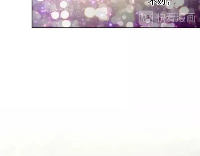第二季 第4话 高烧 第66页