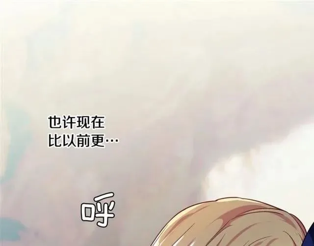 第二季 第4话 高烧 第67页