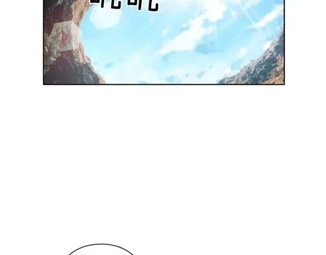 第二季 第4话 高烧 第75页
