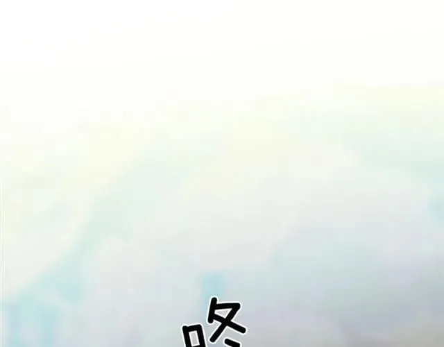 第二季 第4话 高烧 第83页