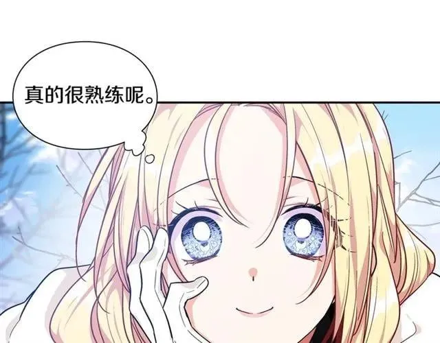 第二季 第4话 高烧 第138页